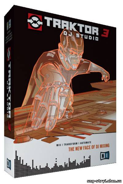 Traktor DJ Studio 3.3